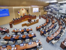 경상북도의회, 제361회 임시회 개회