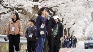 ‘2026 문경 달빛사랑여행’ 1회차 성료