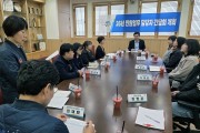 김광열 영덕군수, 민원 담당 공무원과 ‘소통간담회’ 개최