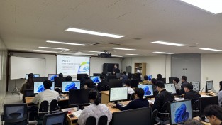 봉화군, 관리감독자 정기 안전보건교육 실시