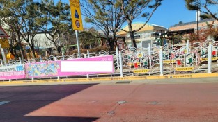 성주군 성주읍, 개학기 맞아 학교 주변 불법 현수막 정비