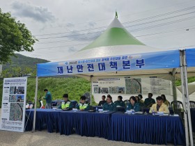 안동농협 금융사기 및 대포통장 근절 캠페인 실시