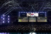 경북교육청, 2026년 ‘경북형 학교예술교육’ 본격 추진
