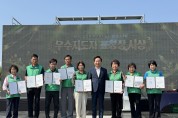 안동시새마을회, 2026 안동시새마을지도자 한마음대회 개최