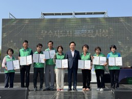 안동시새마을회, 2026 안동시새마을지도자 한마음대회 개최
