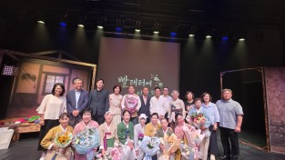 온 가족이 함께 즐기는 문화 바캉스,  제24회 김천국제가족연극제 개막