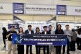 구미시, 로봇 특화단지 유치 총력…AI 결합 제조 경쟁력 앞세운다