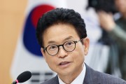 경북도, 제1회 추가경정예산안 1조 2,819억원 편성