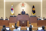 경상북도의회, 제365회 임시회 개회