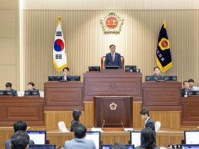 경상북도의회, 제365회 임시회 개회