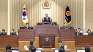 경상북도의회, 제365회 임시회 개회