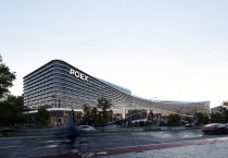 포항국제전시컨벤션센터(POEX) ‘지역 상생’ 노력