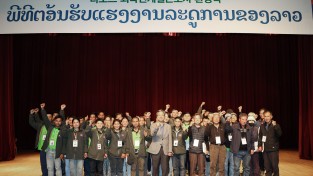 영양군, 베트남·라오스 계절근로자 1차 232명 조기 입국