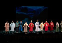 영주시 신이 된 왕자, 뮤지컬 ’금성대군’ 공연 개최
