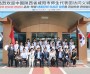 의성군  국제자매결연도시 중국 셴양시, 교사·학생 대표단 의성군 방문