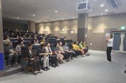 영주시여성단체협의회, 세대 공감으로 건강한 가족문화 만든다