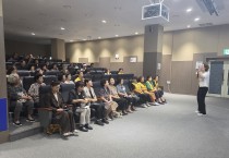 영주시여성단체협의회, 세대 공감으로 건강한 가족문화 만든다