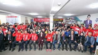 이철우 경북도지사 국민의힘 예비후보, 문경 지역민들과 현장 소통