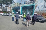 봉화군, 우수기 집중호우 대비 ‘배수·빗물펌프장’ 합동점검 실시