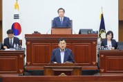 주낙영 시장, 민선9기 첫 시정연설…"경주 미래 100년 대도약 열겠다"