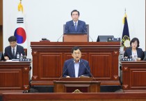 주낙영 시장, 민선9기 첫 시정연설…"경주 미래 100년 대도약 열겠다"