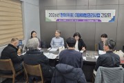 의성군, 한의 치매예방관리사업 본격 추진