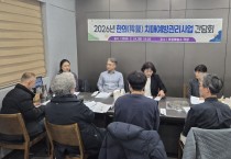 의성군, 한의 치매예방관리사업 본격 추진