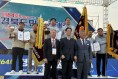 구미시, 경북도민체육대회 '종합우승'…명품 스포츠 도시 저력 입증