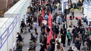 포항시, 지역일자리 공시제 세부 계획 수립