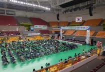 2026 상주시 새마을지도자 하계 수련대회 개최