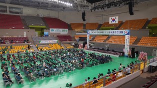 2026 상주시 새마을지도자 하계 수련대회 개최