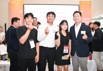 김장호 구미시장, 서울시 「넥스트로컬 지역상생×세대상생 간담회」 참석해 협력 확대 논의