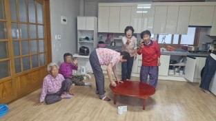 성주군 수륜면 윤동마을회관, ‘별고을 찾아가는 이동 빨래방’ 운영