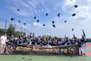 의성군리틀야구단, 제1회 의성 슈퍼푸드배 리틀야구대회 우승