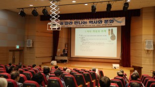 상주박물관, 제19기 전통문화대학 개강
