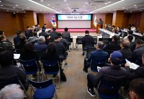 김천시  “기다리지 말고 부르세요” 김천형 DRT 버스 본격 시동