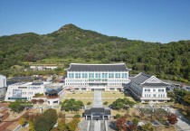 경북교육청, EBS와 함께 자기주도학습센터 경북 권역 특강 개최