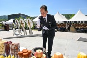 영주시, 제71회 현충일 추념식 거행