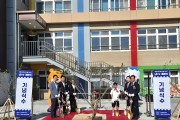 경북교육청, 온동네 돌봄․교육센터로 돌봄 공백 메운다