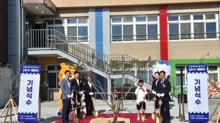 경북교육청, 온동네 돌봄․교육센터로 돌봄 공백 메운다