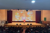 영주시, 웃음으로 전한 영주 농특산물의 매력