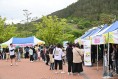 제36회 청송군 어린이날 대축제 개최