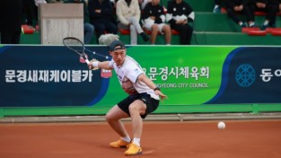 문경시, 제104회 동아일보기 전국소프트테니스대회 개최