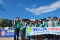 폭염 속 구슬땀… 문무대왕면 새마을 지도자협의회·부녀회 , 나정해수욕장 해양환경 정화활동 실시