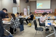 영천시, 2026년 예비·신혼부부 맞춤형 교육 ‘함께하는 첫걸음’ 참가자 모집