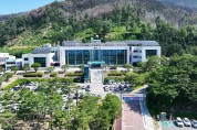 청송군, 일반음식점 3곳 식품안심업소 지정