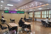 경산시, 성별 영향 평가 사업 담당자 대면 컨설팅 실시