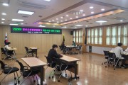 경산시, 성별 영향 평가 사업 담당자 대면 컨설팅 실시