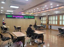 경산시, 성별 영향 평가 사업 담당자 대면 컨설팅 실시