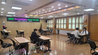 경산시, 성별 영향 평가 사업 담당자 대면 컨설팅 실시